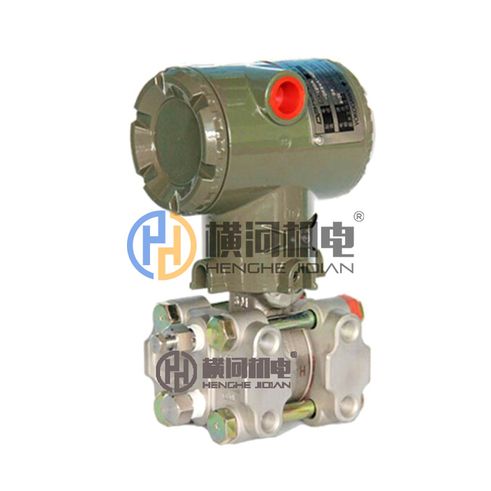 EJA110A差压变送器