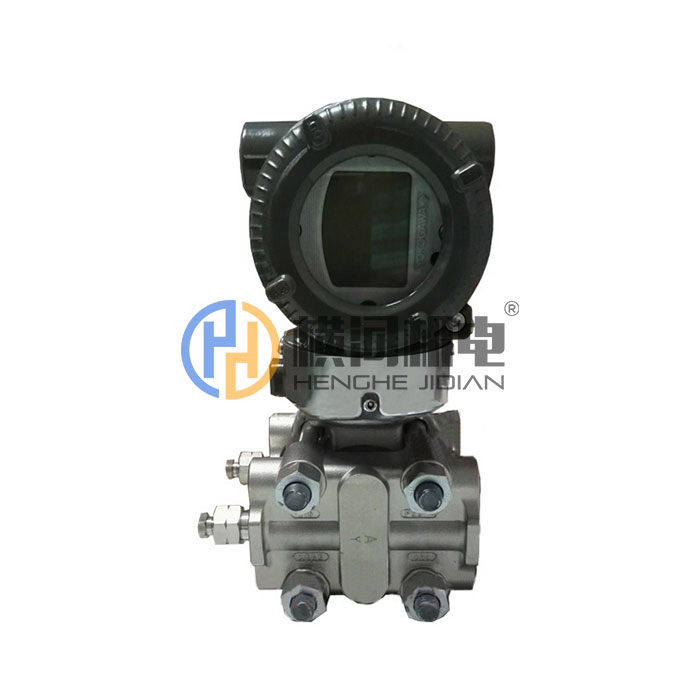 EJA120E 微差压变送器