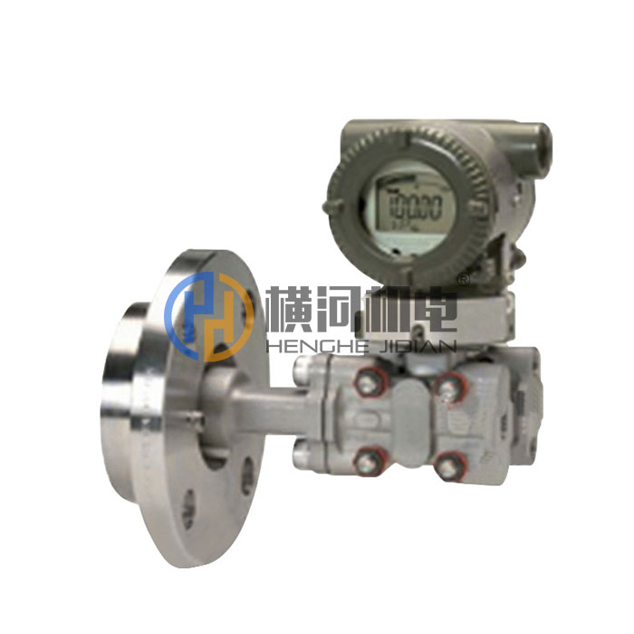 EJA210E法兰安装式差压变送器